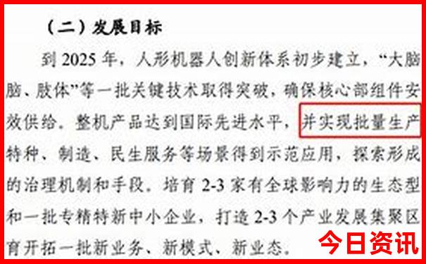 燕郊旅游团一日游怎么报名