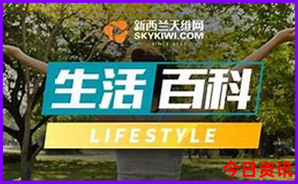 日本景点排行榜前十名
