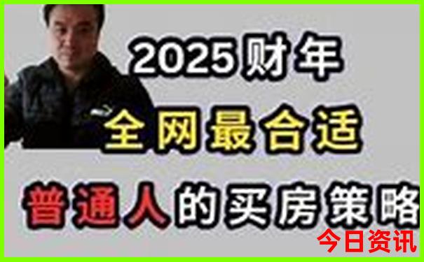 武昌十大aaaaa景区